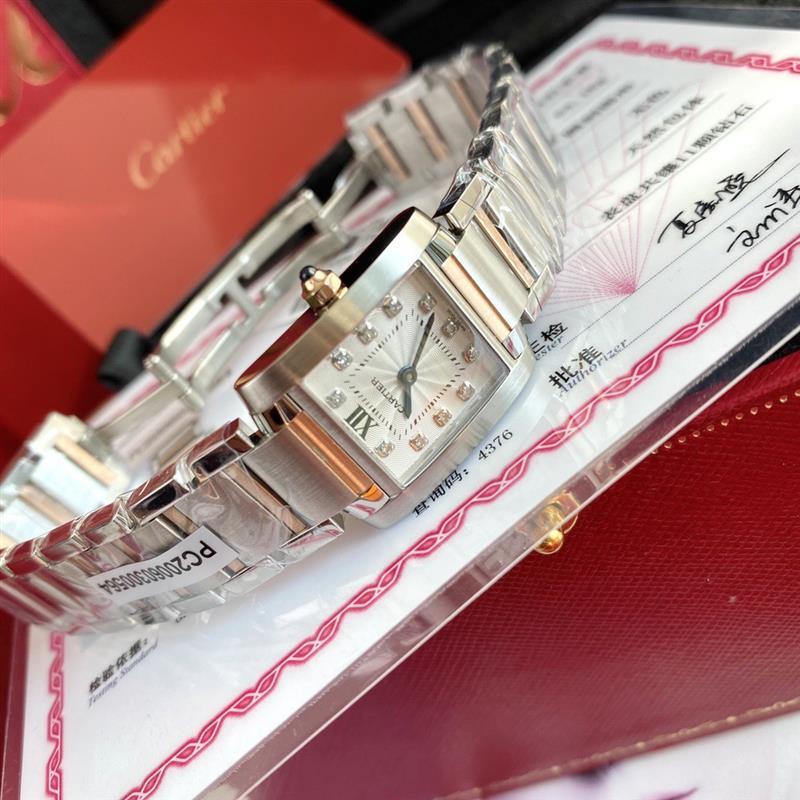 202457165141245 1500